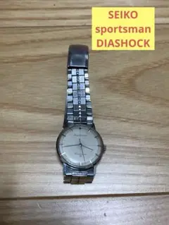 K) SEIKO sportsman DIASHOCK 17石