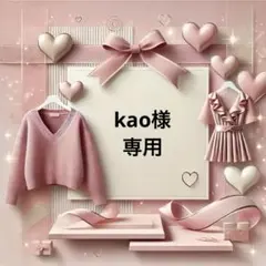 【美品】grove チェック柄 ブラウス Mサイズのサムネイル