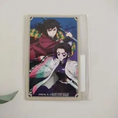 鬼滅の刃　トレーディングイラストカード　購入特典　冨岡義勇&胡蝶しのぶカード