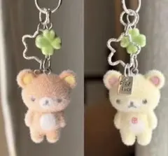 くまのキーホルダー 2個セット