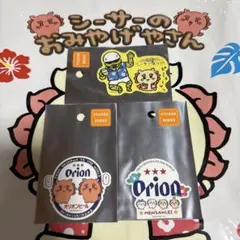 シーサーのオミヤゲヤサン オリオン ステッカー 3枚セット