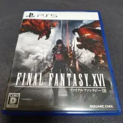 FINAL FANTASY XVI PS5