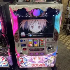 2026年最新】まどかマギカ2 実機の人気アイテム - メルカリ