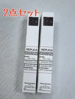 レプリカ ジャズクラブ 10ml メゾンマルジェラ 未使用-2点セット