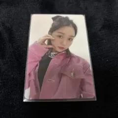 Kep1er first impact タワレコ特典 ひかる