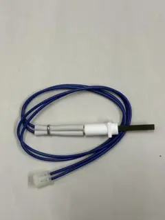 ダイニチ　点火ヒーター　3.6kw〜6.0Kw以下に対応　8073410