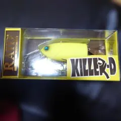 Item thumbnail for item 55150610-11de-45dc-af91-4b04f6c73a0a