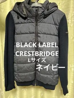 ダウンジャケット