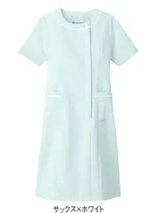 Item thumbnail for item 93a8982a-1690-4927-af0d-32f8031c3b9a