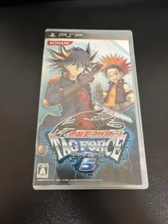 遊戯王　ファイブディーズ　タッグフォース5