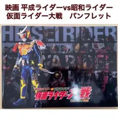 2026年最新】仮面ライダーzx dvdの人気アイテム - メルカリ