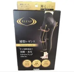 RIZAP 着圧レギンス M-Lお値下げ中！残り1点！