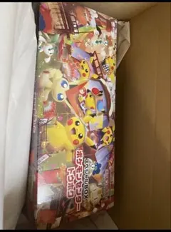 【新品未開封】ポケモンセンタートウホク限定 スペシャルBOX