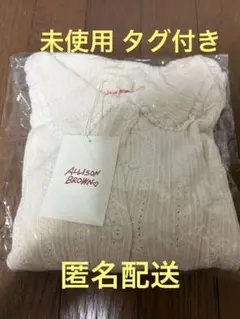 アリソンブラウン FRILL TOP