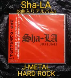 Item thumbnail for item 78023fe8-7566-46aa-9068-d29b3e95bdd9