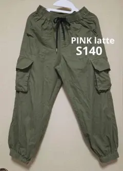 カーゴパンツ ボトムス