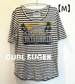 ＊CUBE SUGER ＊ストライプ 半袖Tシャツ（M）