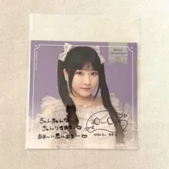 2025年最新】櫻井もも チェキの人気アイテム - メルカリ