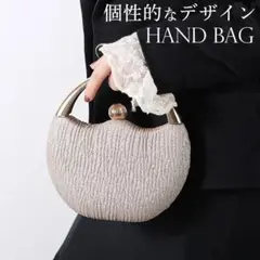 オシャレなハンドバッグ デート・催し事に気軽に持ち運べるバッグ Silver