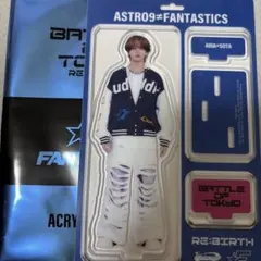 中島颯太 FANTASTICS BOT アクリルスタンド - メルカリ