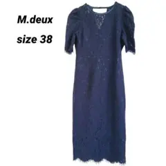 M.deux エムドゥ 総レースワンピース ドレス ネイビー 結婚式 38 Mのサムネイル