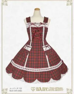 2026年最新】Baby the Stars Shine Bright タータンの人気アイテム