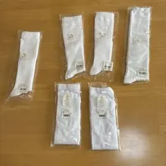 ホワイトロング　着圧ソックス