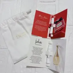 【Dior】Miss Dior エッセンス・ジャドール オードゥ　パルファム