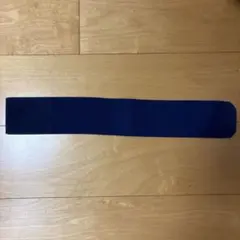 Item thumbnail for item 22c0ca0b-acf1-4905-b22b-49fe925e107c