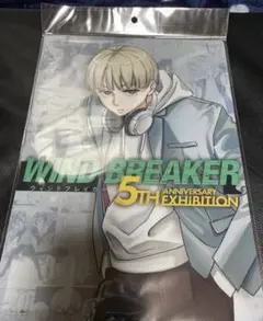 WIND BREAKER ウィンブレ展 梶蓮