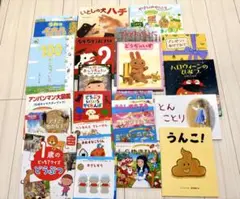 まとめ売り