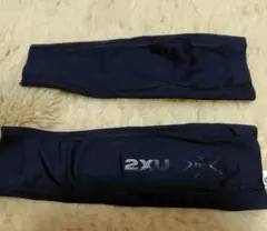 ＭＣＳ 2ＸＵ スポーツ　サポーター　ふくらはぎ　疲労回復　リカバリー