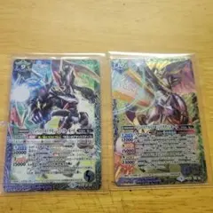 2025年最新】バトスピ インペリアルドラモン パラディンモードの人気