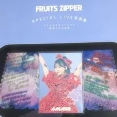 【匿名配送】 月足天音 FRUITSZIPPER ENERGY トレカ