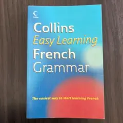 Collins Easy Learning French Grammar