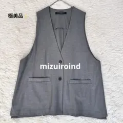 近年モデル 極美品✨ミズイロインド ディープＶネックワイドベスト グレー F