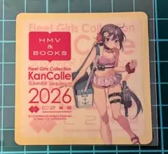 艦これ シール HMV ローソン 推し旅 島風 艦これ HMV ローソン 推し旅 島風 シール - メルカリ