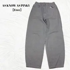 AS KNOW AS PINKY【Free】ヒッコリー　ストライプ　ワイドパンツ