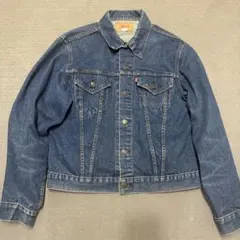 リーバイス 70s 71205 ビンテージ デニムジャケット 70505 ロング