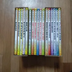 ぽっかぽか3 DVD 全巻セット - メルカリ