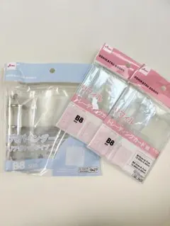 DAISO 3穴バインダー　リフィル　セット　B8サイズ