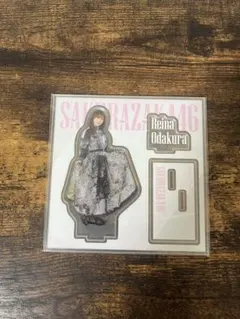 Item thumbnail for item 5d29bcd9-3348-41e4-a2b6-e995a1de60d0