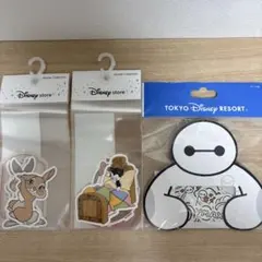 ディズニー シール まとめ売り