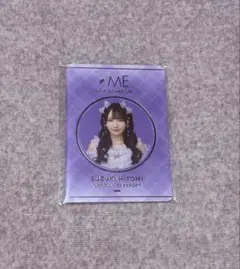 アイドル　Niimo ファストパス　手紙券など　チケットセット アイドル Niimo ファストパス 手紙券など チケットセット - メルカリ