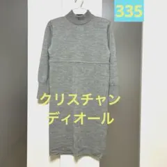 ヤマP様 リクエスト 2点 まとめ商品