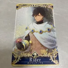 2026年最新】fgoac オジマンディアスの人気アイテム - メルカリ