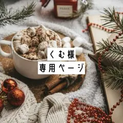 Item thumbnail for item 721ed932-f2bf-4afb-8a26-59c7f7b5f952