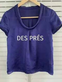 トゥモローランド／DES PRÉS　デプレ　半袖　シアー　ブラウス　ブルーのサムネイル