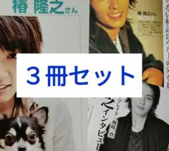 Item thumbnail for item 26fe4094-58bc-4483-86a2-cbb8407abd22