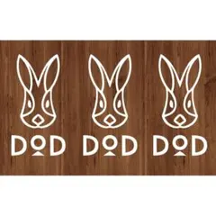 dod ステッカー(白)3枚セット